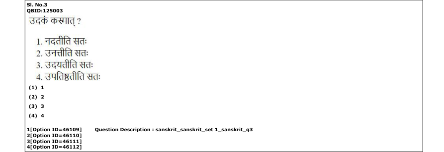 Read the question and choices in the excerpt. Choose A/B/C/D for the first/second/third/fourth option shown.
