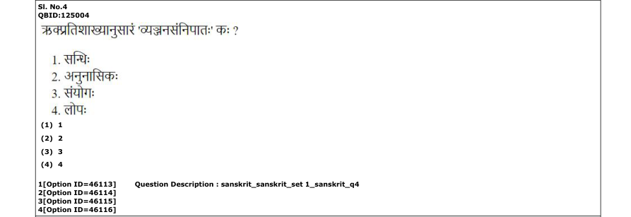Read the question and choices in the excerpt. Choose A/B/C/D for the first/second/third/fourth option shown.