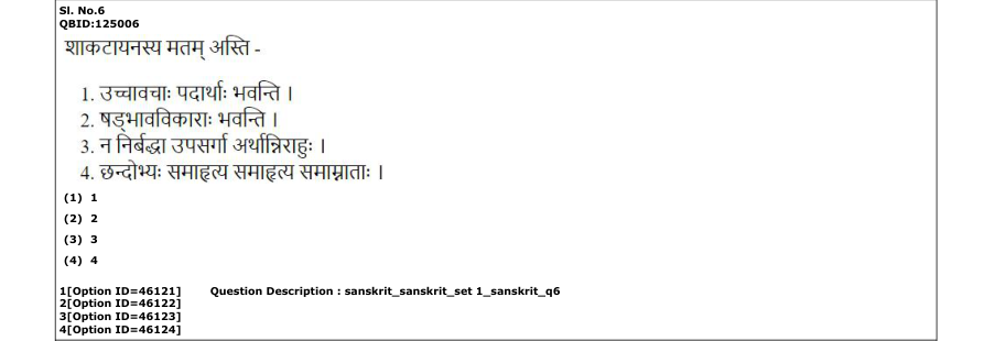 Read the question and choices in the excerpt. Choose A/B/C/D for the first/second/third/fourth option shown.