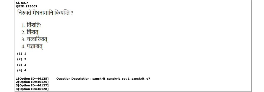 Read the question and choices in the excerpt. Choose A/B/C/D for the first/second/third/fourth option shown.