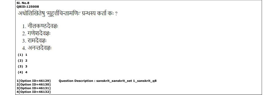 Read the question and choices in the excerpt. Choose A/B/C/D for the first/second/third/fourth option shown.