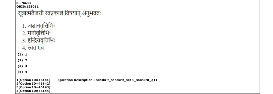 Read the question and choices in the excerpt. Choose A/B/C/D for the first/second/third/fourth option shown.