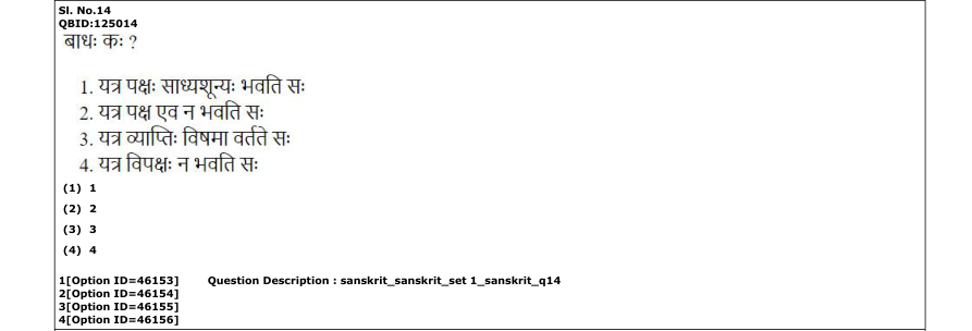 Read the question and choices in the excerpt. Choose A/B/C/D for the first/second/third/fourth option shown.