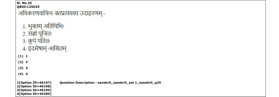 Read the question and choices in the excerpt. Choose A/B/C/D for the first/second/third/fourth option shown.