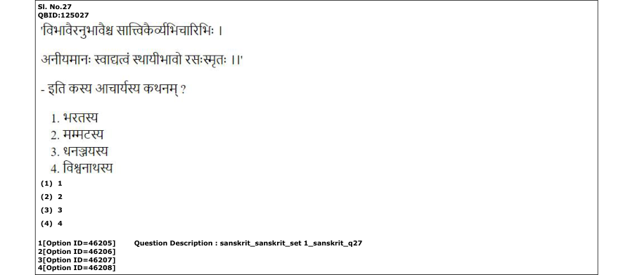 Read the question and choices in the excerpt. Choose A/B/C/D for the first/second/third/fourth option shown.