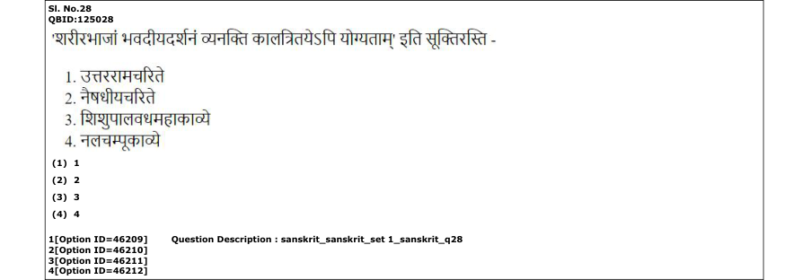 Read the question and choices in the excerpt. Choose A/B/C/D for the first/second/third/fourth option shown.