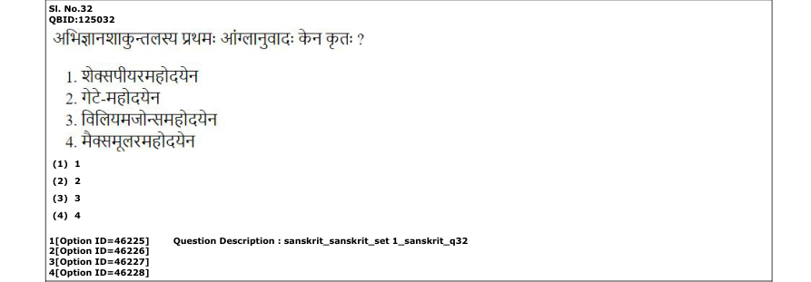 Read the question and choices in the excerpt. Choose A/B/C/D for the first/second/third/fourth option shown.