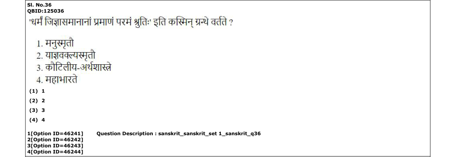 Read the question and choices in the excerpt. Choose A/B/C/D for the first/second/third/fourth option shown.
