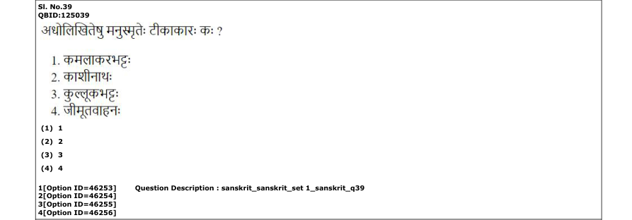 Read the question and choices in the excerpt. Choose A/B/C/D for the first/second/third/fourth option shown.
