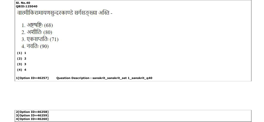 Read the question and choices in the excerpt. Choose A/B/C/D for the first/second/third/fourth option shown.