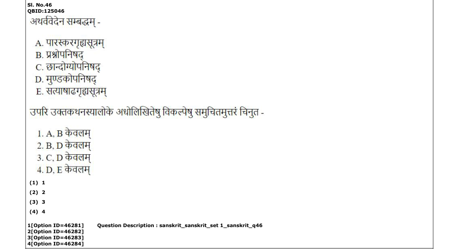 Read the question and choices in the excerpt. Choose A/B/C/D for the first/second/third/fourth option shown.