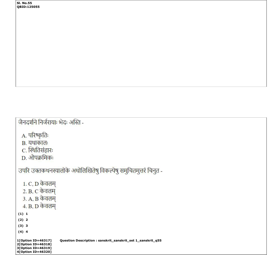 Read the question and choices in the excerpt. Choose A/B/C/D for the first/second/third/fourth option shown.