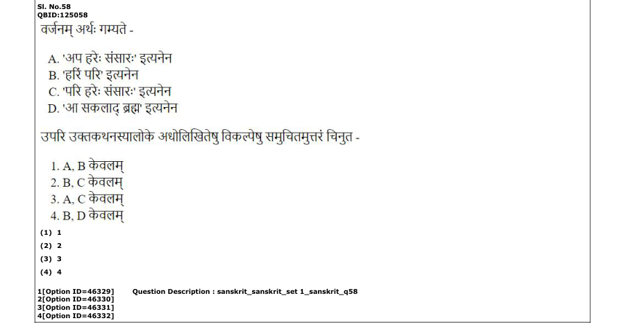 Read the question and choices in the excerpt. Choose A/B/C/D for the first/second/third/fourth option shown.