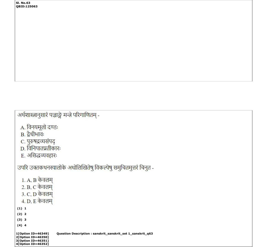 Read the question and choices in the excerpt. Choose A/B/C/D for the first/second/third/fourth option shown.