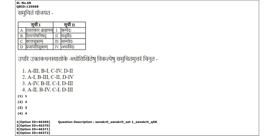 Read the question and choices in the excerpt. Choose A/B/C/D for the first/second/third/fourth option shown.