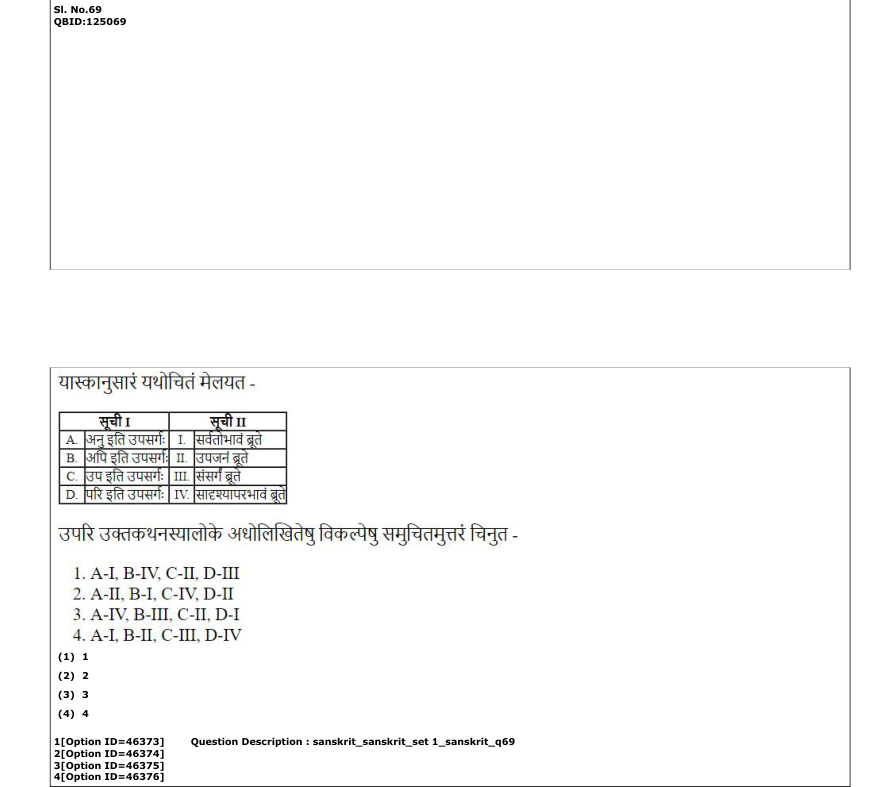 Read the question and choices in the excerpt. Choose A/B/C/D for the first/second/third/fourth option shown.