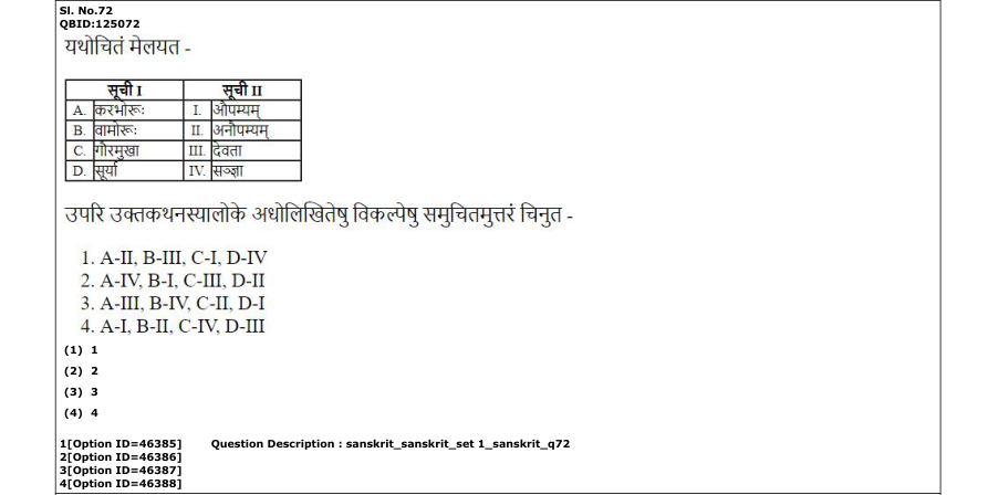 Read the question and choices in the excerpt. Choose A/B/C/D for the first/second/third/fourth option shown.