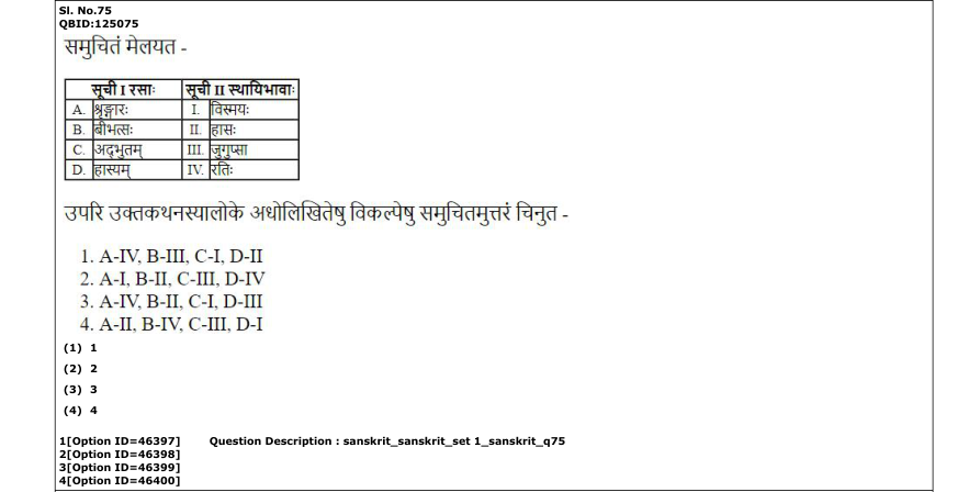Read the question and choices in the excerpt. Choose A/B/C/D for the first/second/third/fourth option shown.