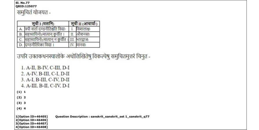 Read the question and choices in the excerpt. Choose A/B/C/D for the first/second/third/fourth option shown.