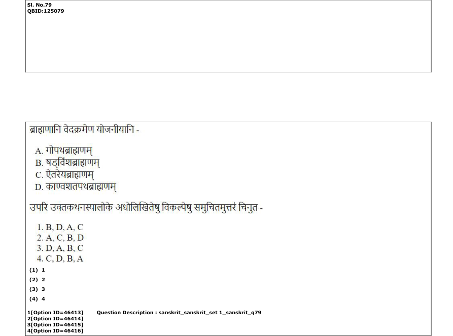 Read the question and choices in the excerpt. Choose A/B/C/D for the first/second/third/fourth option shown.