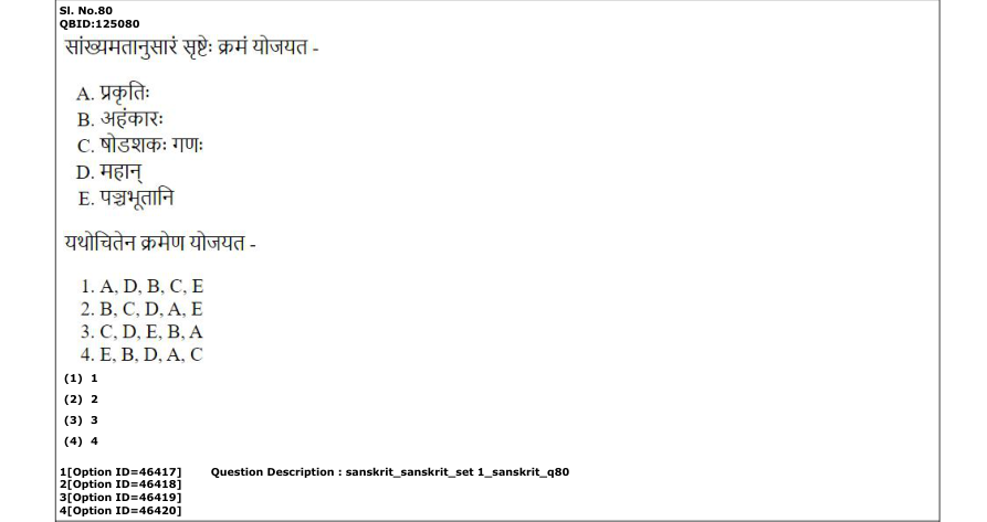 Read the question and choices in the excerpt. Choose A/B/C/D for the first/second/third/fourth option shown.
