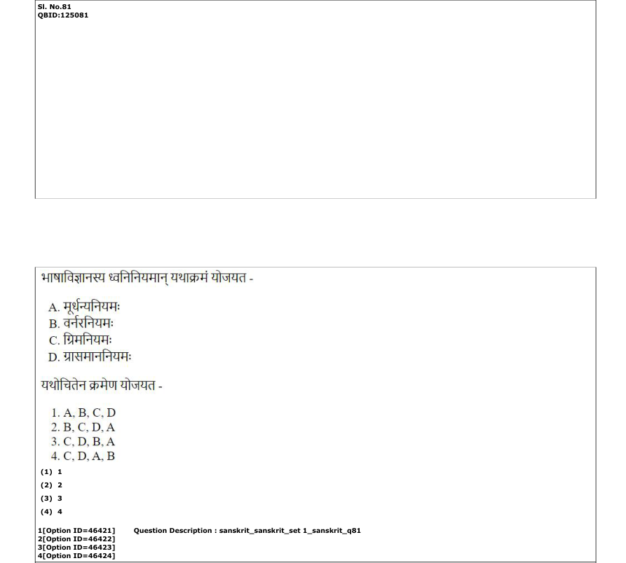 Read the question and choices in the excerpt. Choose A/B/C/D for the first/second/third/fourth option shown.