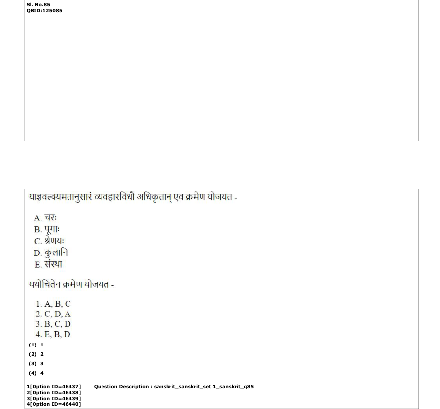 Read the question and choices in the excerpt. Choose A/B/C/D for the first/second/third/fourth option shown.