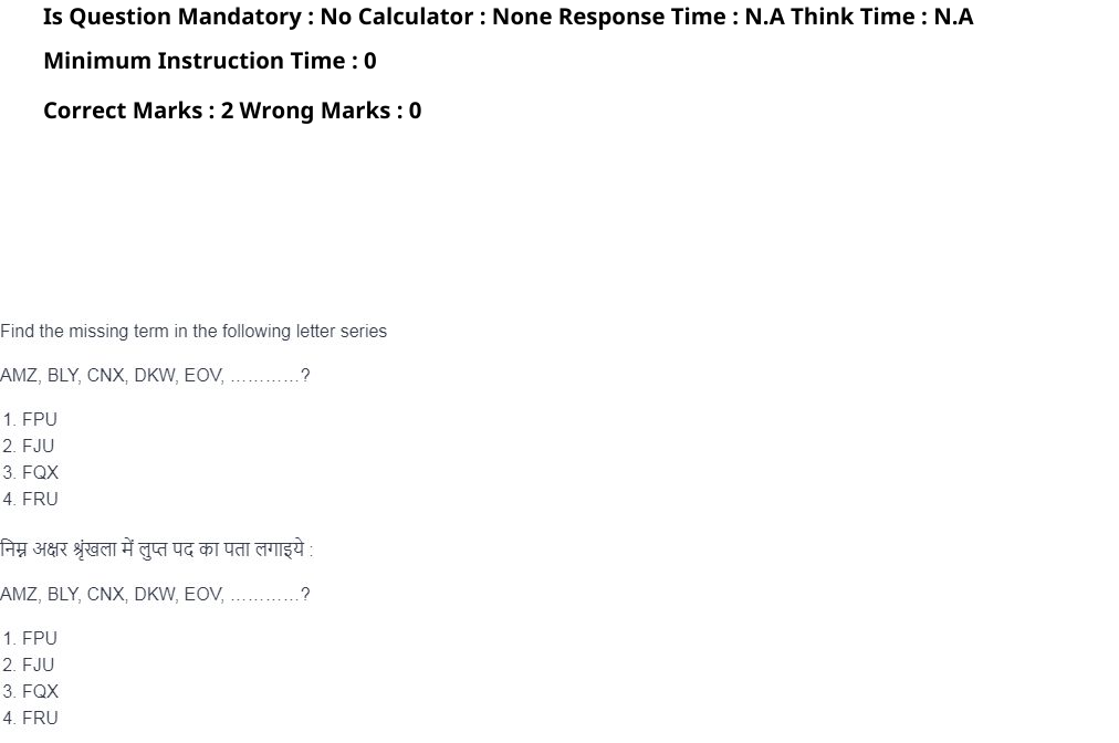 Read the question and choices in the excerpt. Choose A/B/C/D for the first/second/third/fourth option shown.