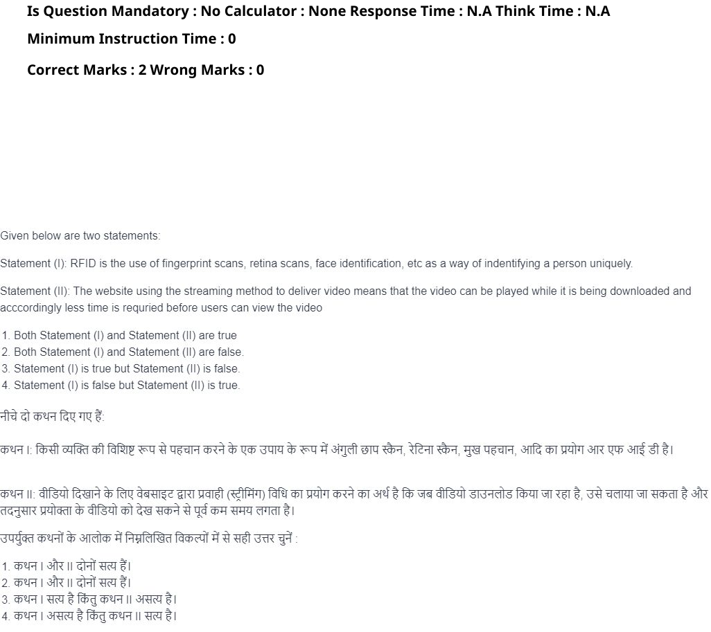 Read the question and choices in the excerpt. Choose A/B/C/D for the first/second/third/fourth option shown.