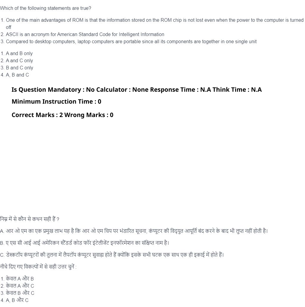 Read the question and choices in the excerpt. Choose A/B/C/D for the first/second/third/fourth option shown.