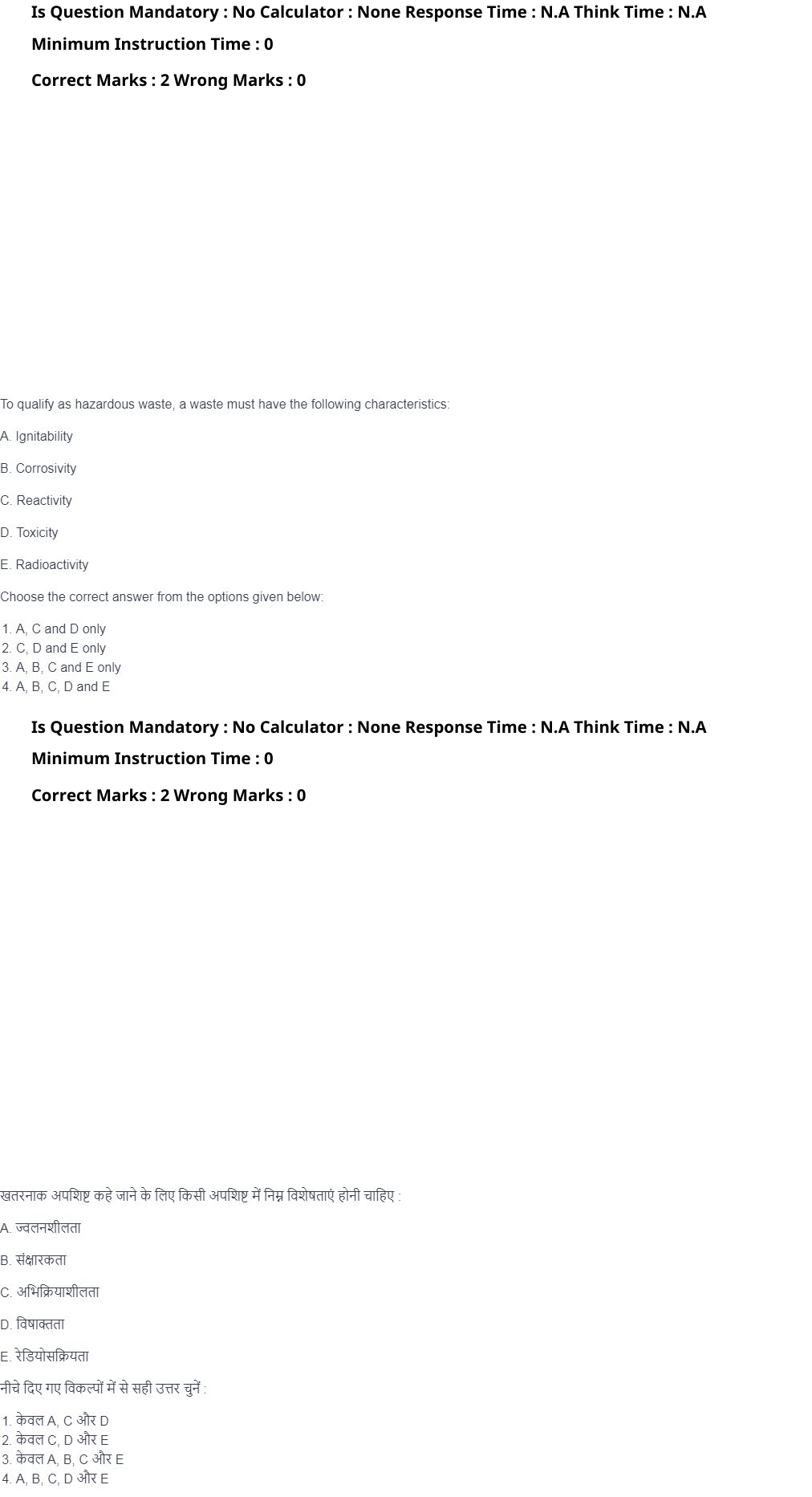 Read the question and choices in the excerpt. Choose A/B/C/D for the first/second/third/fourth option shown.