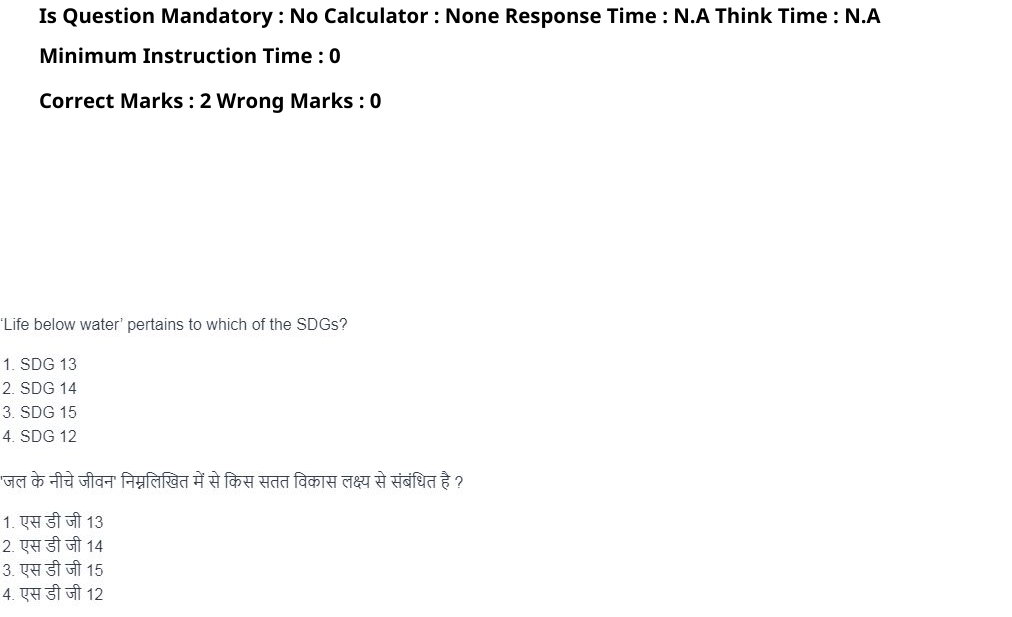 Read the question and choices in the excerpt. Choose A/B/C/D for the first/second/third/fourth option shown.