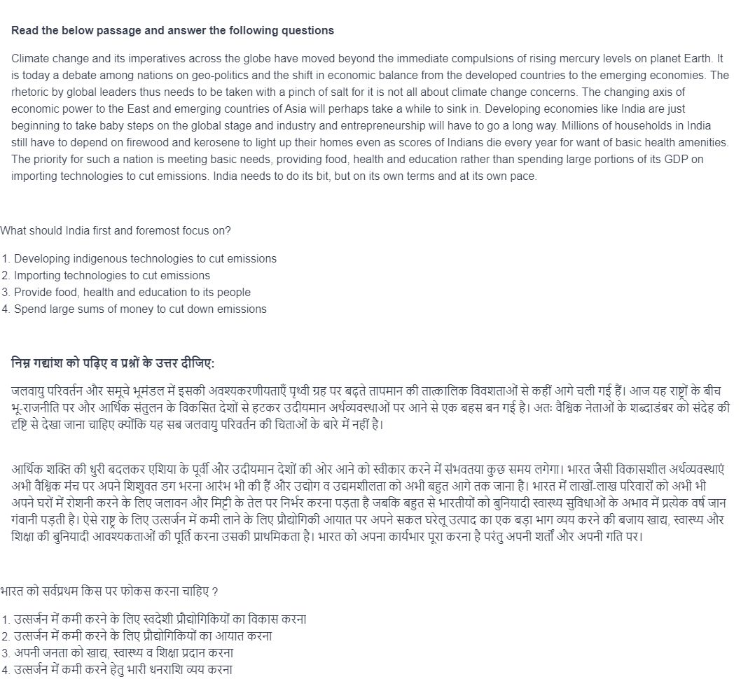 Read the question and choices in the excerpt. Choose A/B/C/D for the first/second/third/fourth option shown.