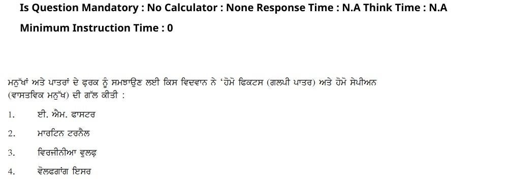 Read the question and choices in the excerpt. Choose A/B/C/D for the first/second/third/fourth option shown.