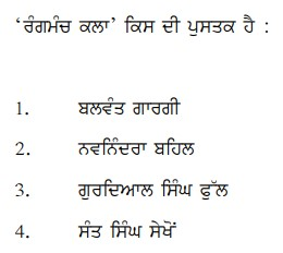 Read the question and choices in the excerpt. Choose A/B/C/D for the first/second/third/fourth option shown.