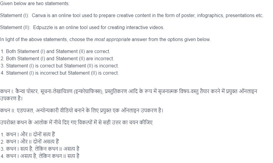 Read the question and choices in the excerpt. Choose A/B/C/D for the first/second/third/fourth option shown.