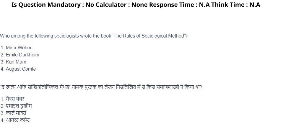 Read the question and choices in the excerpt. Choose A/B/C/D for the first/second/third/fourth option shown.