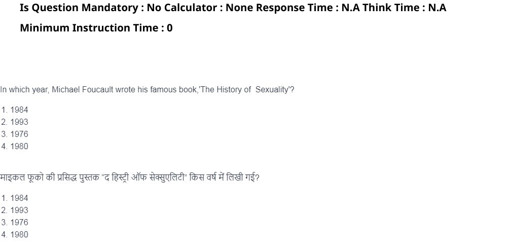 Read the question and choices in the excerpt. Choose A/B/C/D for the first/second/third/fourth option shown.