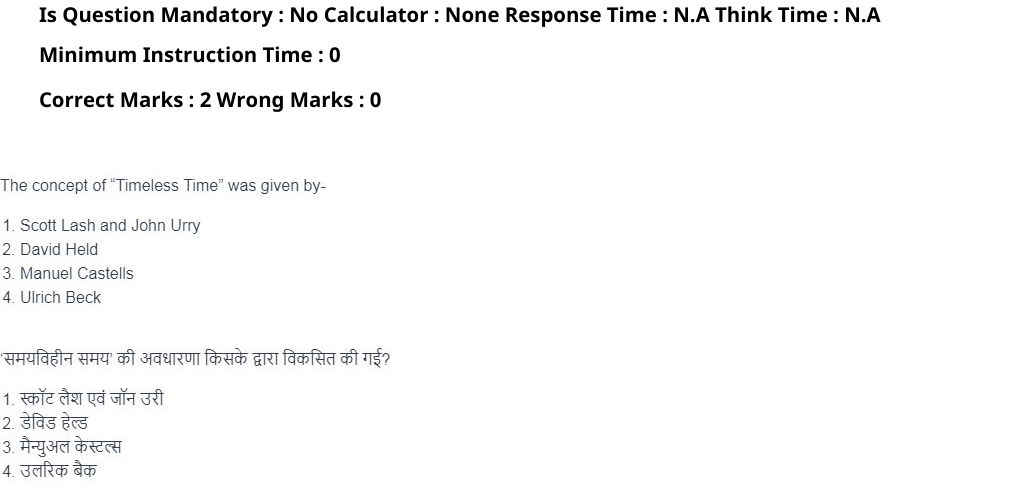 Read the question and choices in the excerpt. Choose A/B/C/D for the first/second/third/fourth option shown.