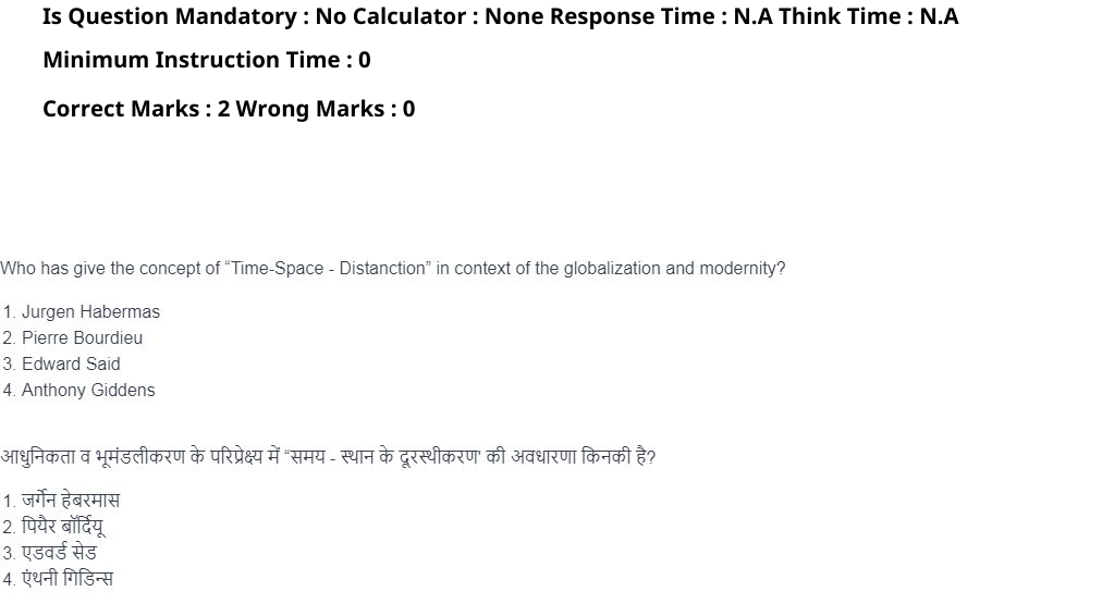 Read the question and choices in the excerpt. Choose A/B/C/D for the first/second/third/fourth option shown.