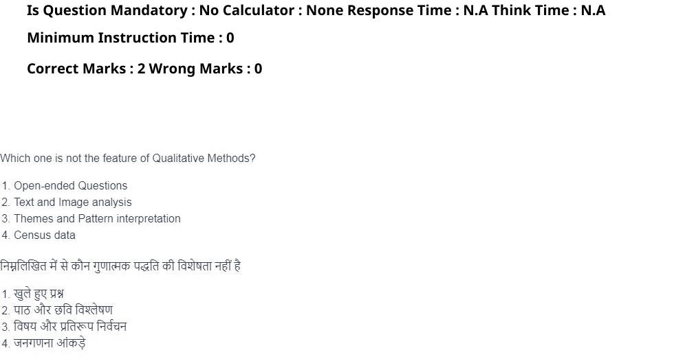 Read the question and choices in the excerpt. Choose A/B/C/D for the first/second/third/fourth option shown.