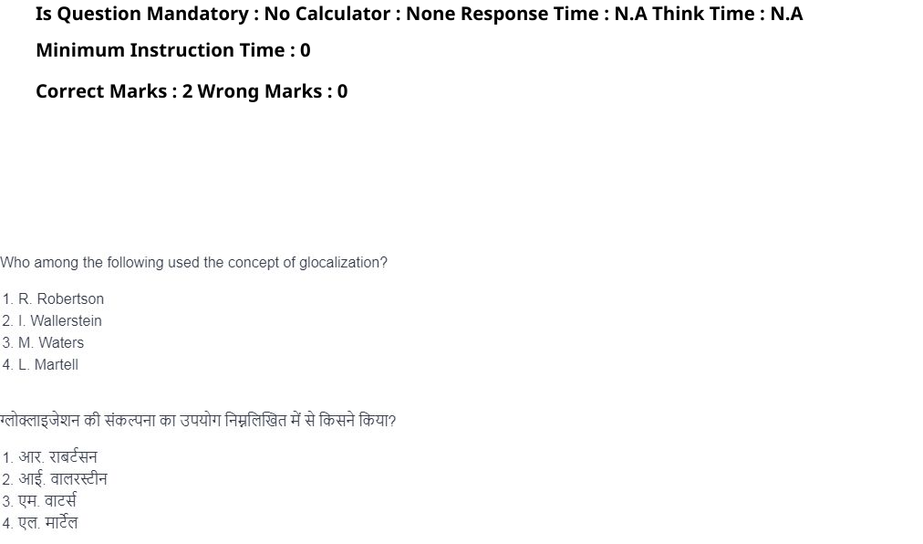 Read the question and choices in the excerpt. Choose A/B/C/D for the first/second/third/fourth option shown.