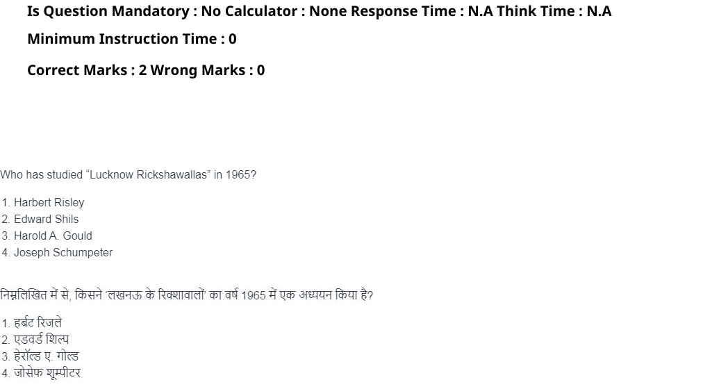 Read the question and choices in the excerpt. Choose A/B/C/D for the first/second/third/fourth option shown.