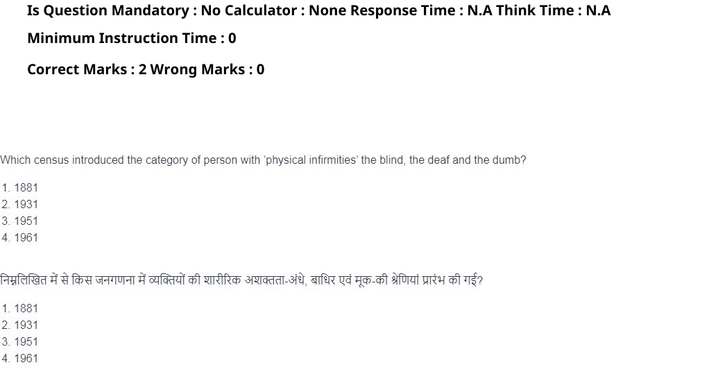 Read the question and choices in the excerpt. Choose A/B/C/D for the first/second/third/fourth option shown.