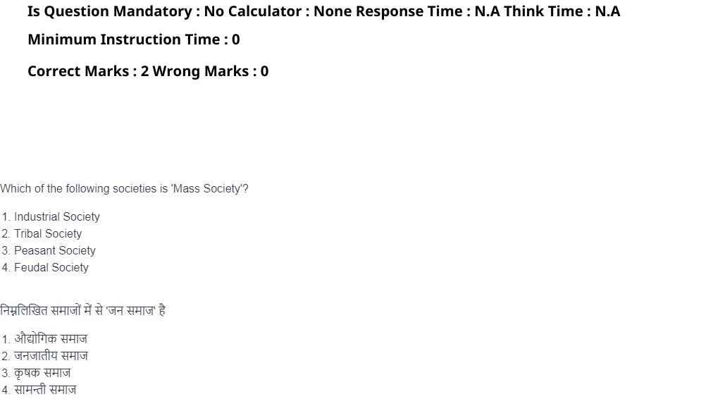 Read the question and choices in the excerpt. Choose A/B/C/D for the first/second/third/fourth option shown.