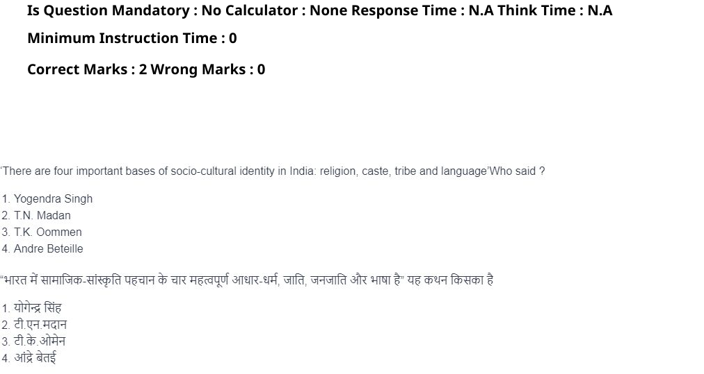 Read the question and choices in the excerpt. Choose A/B/C/D for the first/second/third/fourth option shown.