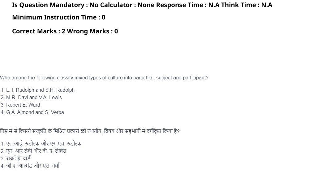 Read the question and choices in the excerpt. Choose A/B/C/D for the first/second/third/fourth option shown.