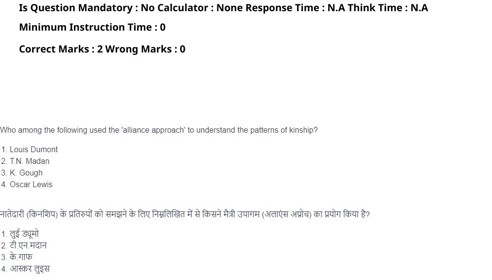 Read the question and choices in the excerpt. Choose A/B/C/D for the first/second/third/fourth option shown.