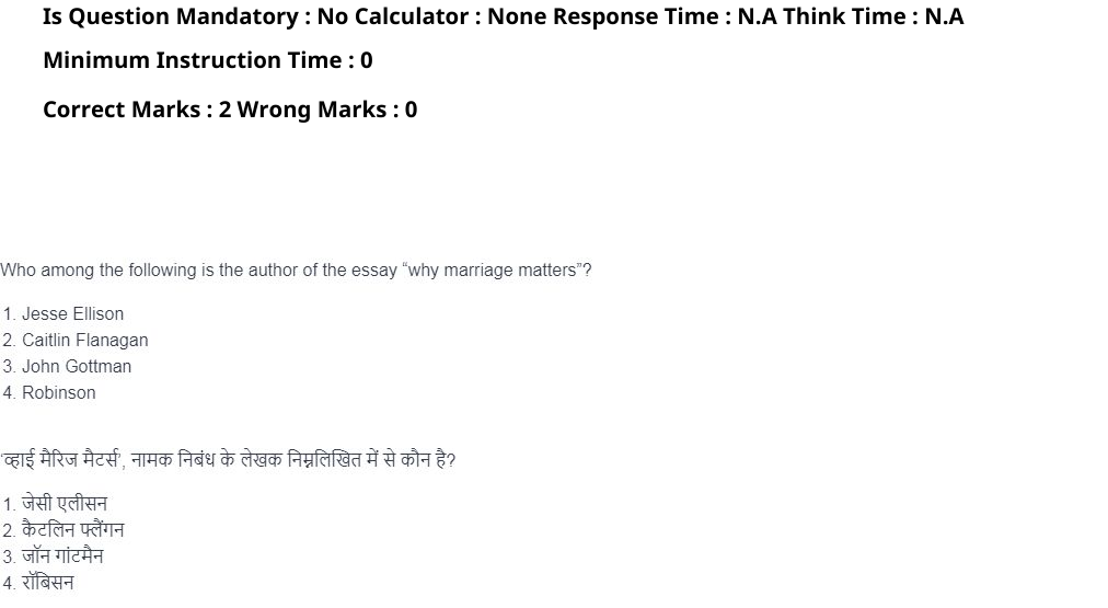 Read the question and choices in the excerpt. Choose A/B/C/D for the first/second/third/fourth option shown.