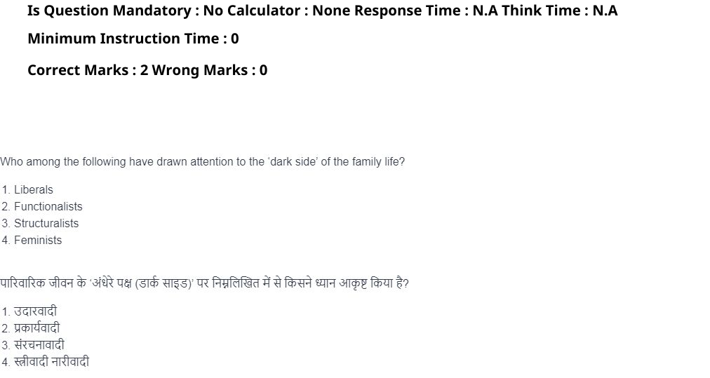 Read the question and choices in the excerpt. Choose A/B/C/D for the first/second/third/fourth option shown.